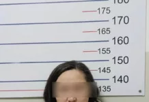 В Бишкеке задержана врач-нефролог Наццентра охраны материнства и детства