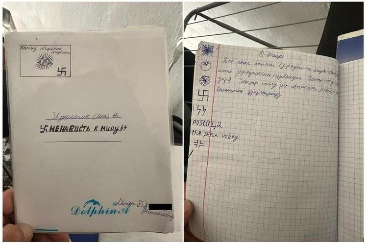 Photo 2026 02 19 11 48 38  из чатов — к взрывчатке: подростки готовили теракт в кыргызстане