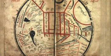 В Бишкеке установят карту мира, на которой центром Земли обозначен Иссык-Куль Главная