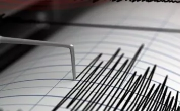 В Кыргызстане произошло землетрясение магнитудой 3,5