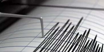 В Кыргызстане произошло землетрясение магнитудой 3,5 Главная