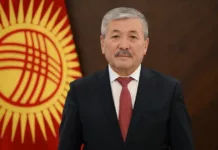 Глава кабмина поздравил работников судебной системы с профессиональным праздником