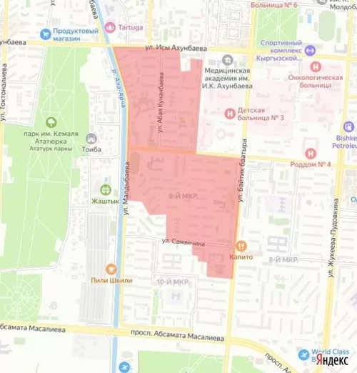 1773756373. Width 500 в части бишкека временно не будет воды (карта)