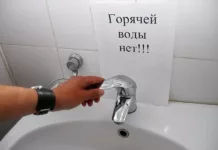 В Бишкеке отключат отопление и горячую воду