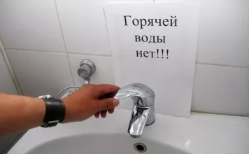 В Бишкеке отключат отопление и горячую воду