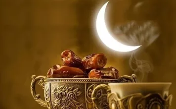 Орозо айт, по предварительным данным, будет отмечаться 20 марта