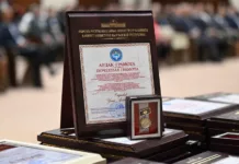 Комитет ЖК одобрил законопроект о сокращении количества госнаград