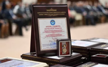 Комитет ЖК одобрил законопроект о сокращении количества госнаград