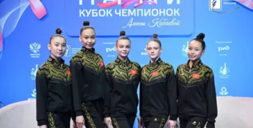 Гимнастки из Кыргызстана заняли третье место в «Гран-При. Кубке чемпионок Алины Кабаевой» Главная