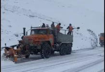 Ашууларда убактылуу чектөө киргизилди