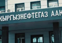 Нефтяная «витрина» и скрытые потоки: эксперт объяснил, почему аргументы Тай-Мураса Ташиева не выдерживают критики