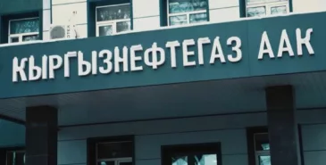 Нефтяная «витрина» и скрытые потоки: эксперт объяснил, почему аргументы Тай-Мураса Ташиева не выдерживают критики Главная