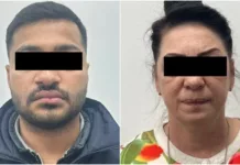 ГКНБ задержал пакистанца и медработника Нацгоспиталя