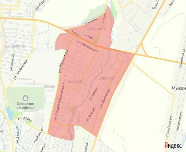 427949 w h500 1772492905 r бүгүн бишкектин айрым конуштарында муздак суу болбойт