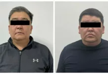 По подозрению в коррупции задержан экс-аким Аламединского района