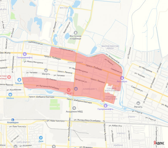 433574 1 апреля часть бишкека останется без питьевой воды