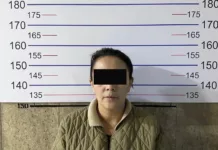 Задержана подозреваемая в мошенничестве на 20 млн сомов