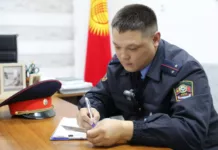 Министр внутренних дел оштрафован за курение в общественном месте