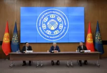 Адылбек Касымалиев представил коллективу Министерства финансов нового руководителя