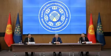 Адылбек Касымалиев представил коллективу Министерства финансов нового руководителя Главная