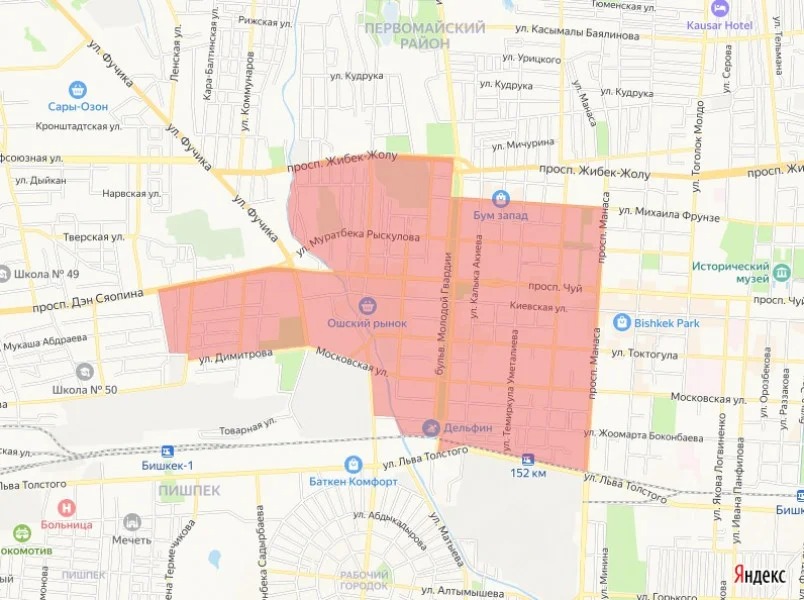 Bcdfbddb 5acd 4b12 a46a 7cad06cbdf3c в части бишкека 2 апреля временно отключат воду