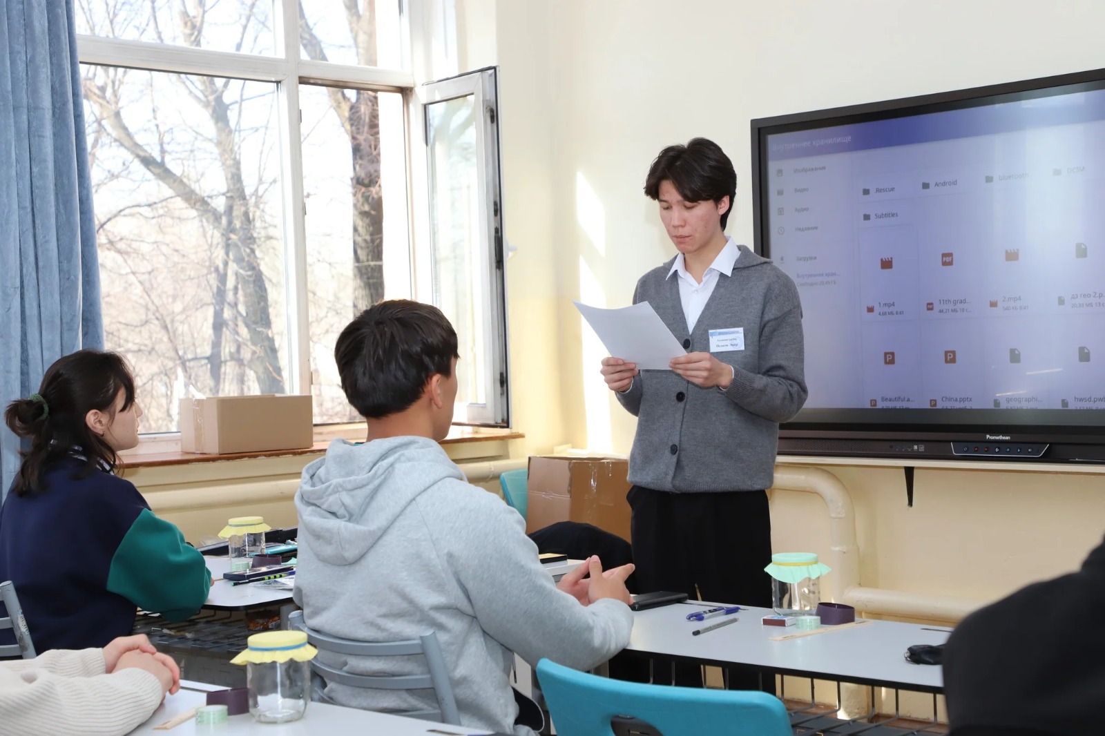 Мектеп окуучуларынын республикалык олимпиадасынын IV этабы башталды