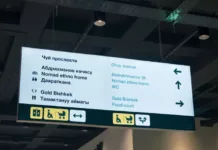 В Бишкеке прошло техническое открытие подземного комплекса Old Bishkek