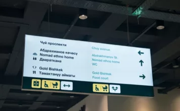 В Бишкеке прошло техническое открытие подземного комплекса Old Bishkek