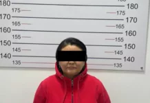 Задержанная журналистка Алтынай Арстанбекова подозревается в призыве к массовым беспорядкам