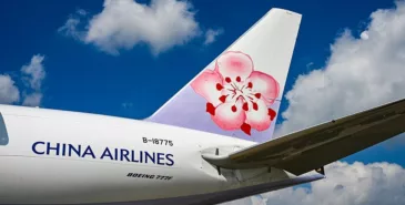 С июля 2026 года авиакомпания Air China запускает регулярные рейсы Пекин — Бишкек – Пекин Главная