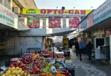 Из-за состояния Орто-Сайского рынка лишились кресел три бишкекских чиновника, среди них аким