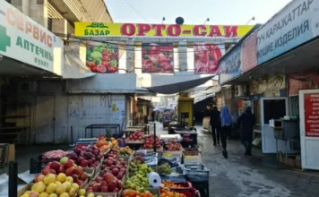 Из-за состояния Орто-Сайского рынка лишились кресел три бишкекских чиновника, среди них аким