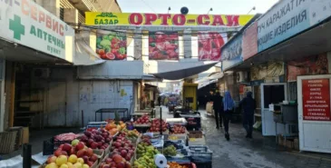 Из-за состояния Орто-Сайского рынка лишились кресел три бишкекских чиновника, среди них аким Главная