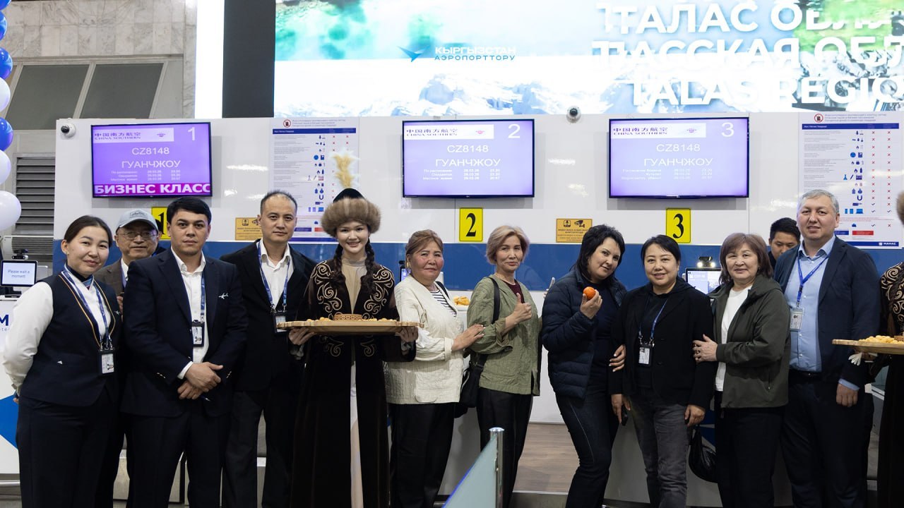 Photo 2026 03 30 08 48 20 3 начались рейсы между бишкеком и гуанчжоу