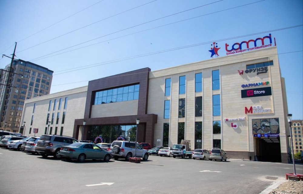 Администрация президента изучает ситуацию с «Томми молл»