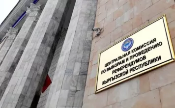 В парламенте предлагают сократить состав ЦИК с 12 до 7 человек