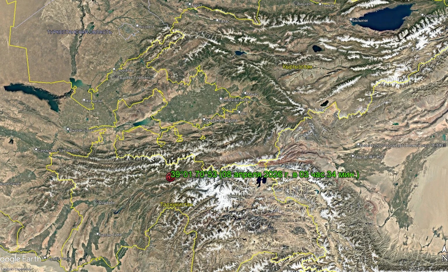 На границе Кыргызстана и Таджикистана произошло землетрясение