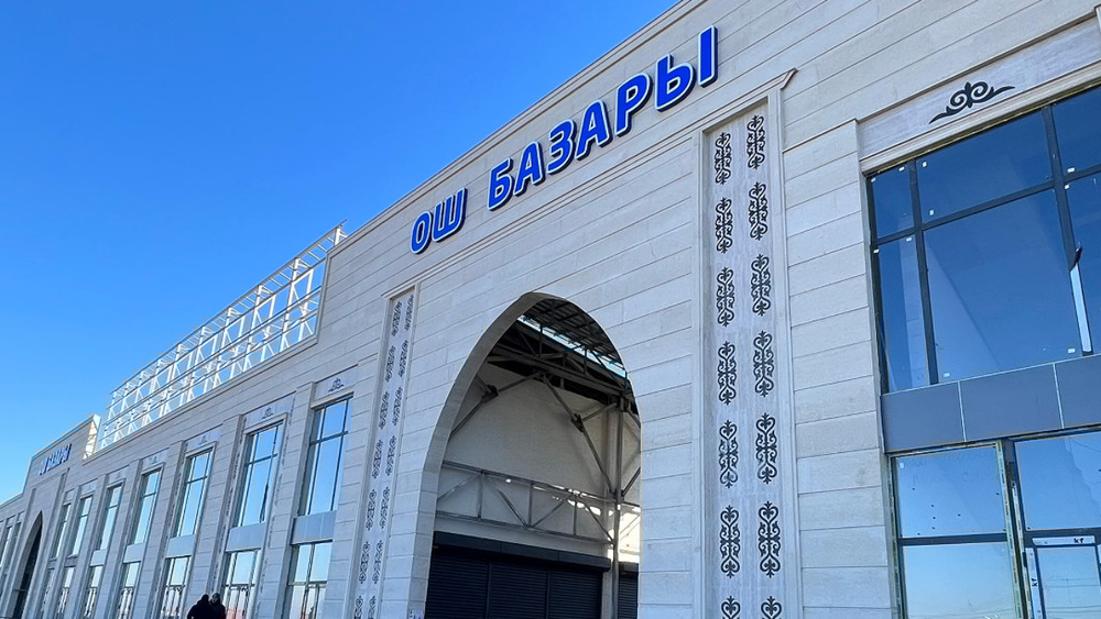 В городе Ош при получении взятки задержан директор нового рынка