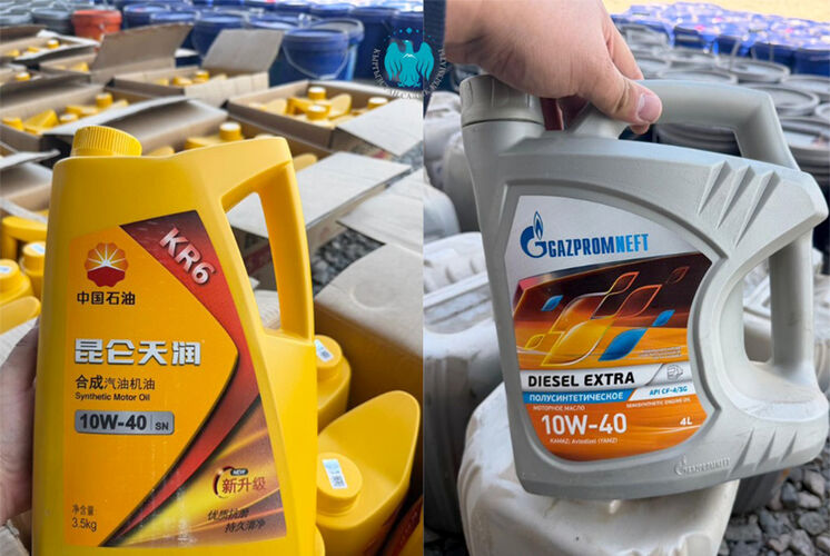 ГНС пресекла незаконную реализацию моторных масел без акцизных марок Главная