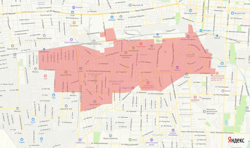 436603 w h500 1775827449 r в части бишкека 14 апреля на весь день отключат холодную воду