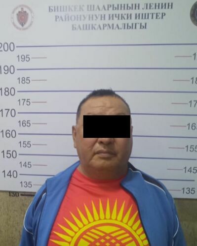 Бишкекте алдамчылыкка шектелген жаран кармалды