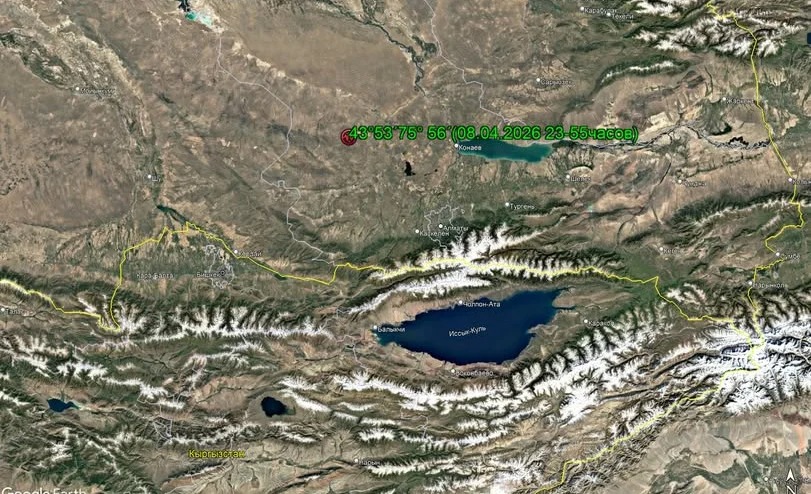 На границе Кыргызстана и Казахстана произошло землетрясение