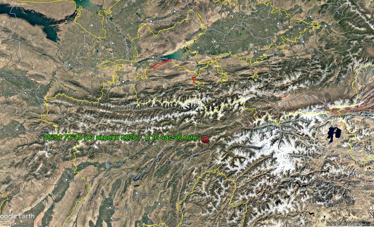 На границе Кыргызстана и Таджикистана произошло землетрясение Главная