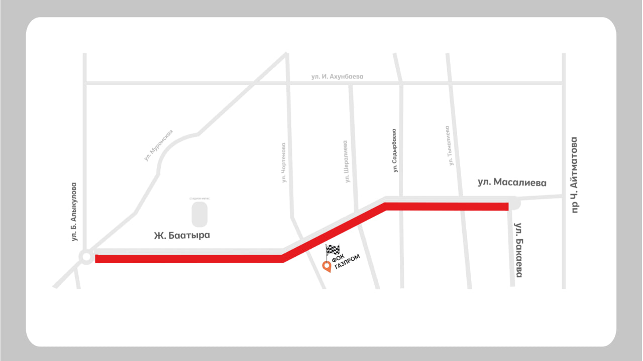 В воскресенье в Бишкеке состоится большой забег Bakai Jaz Demi Главная