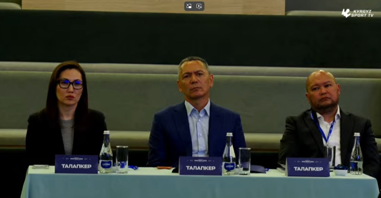 Омурбек Бабанов и депутат Жылдыз Таалайбек кызы претендуют на пост главы Кыргызского футбольного союза