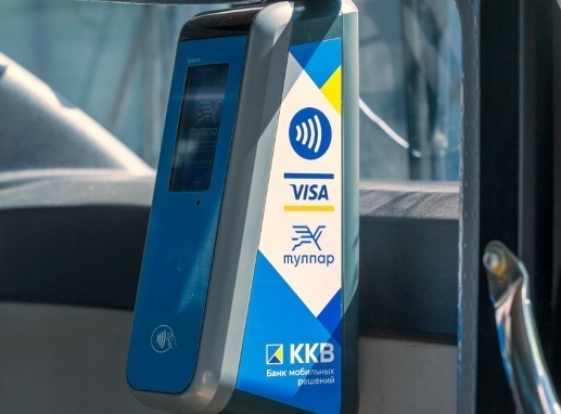 Оплату проезда наличными в автобусах Бишкека отменят с 1 июля