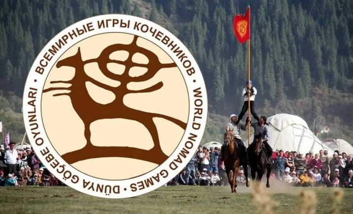 Участие в VI Всемирных играх кочевников подтвердили более 60 стран