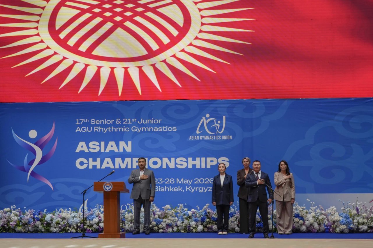 Photo 2026 05 24 15 00 47 в бишкеке стартовал чемпионат азии по художественной гимнастике