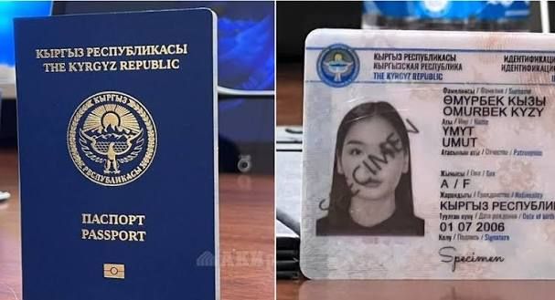 Id-карта и загранпаспорт стоят больше 5 тысяч сомов. Кыргызстанцы недоумевают от расценок на документы в ЦОН.