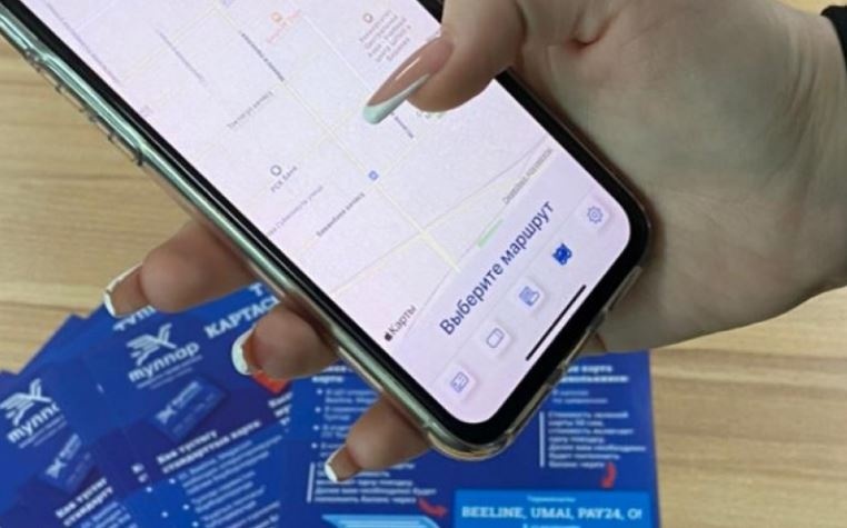 Ночные автобусы теперь можно отслеживать в приложении «Мой город»